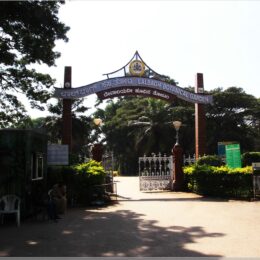 Botanischer Garten Bengaluru
