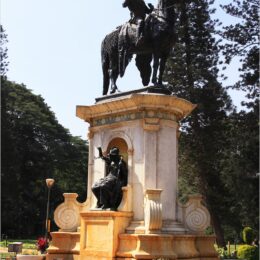 Sri Chamarajendra Wodeyar