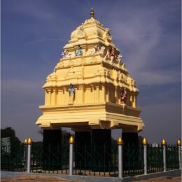 Kempegowda Turm