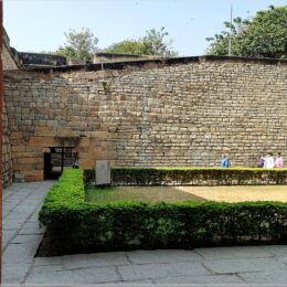Bengaluru Fort