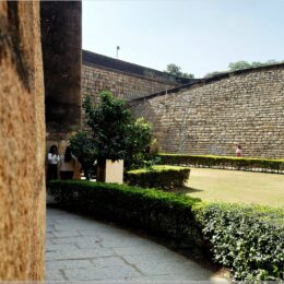 Bengaluru Fort