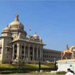 Vidhana Soudha
