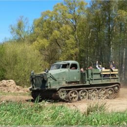 AT-T Artillerieschlepper